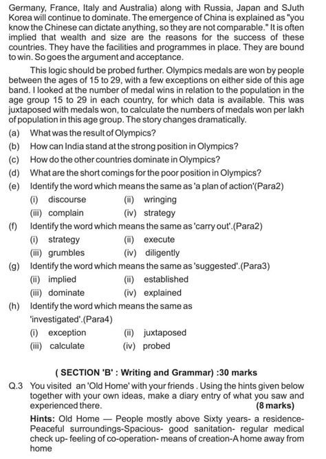 Sample Paper For Class 9 English Free Pdf Download