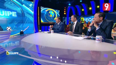 Channel description of l'equipe tv: L'EQUIPE - الحلقة 7 الجزء الثاني - YouTube