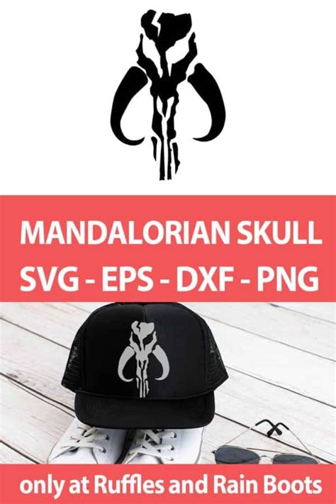 Mandalorian Skull Svg Set For Cricut And Silhouette Ruffles And Rain