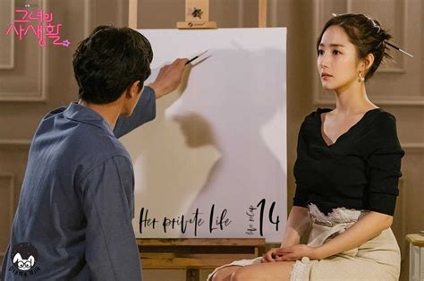 However, deok mi and ryan's ill. Her Private Life: Episode 14 Live Recap • Drama Milk