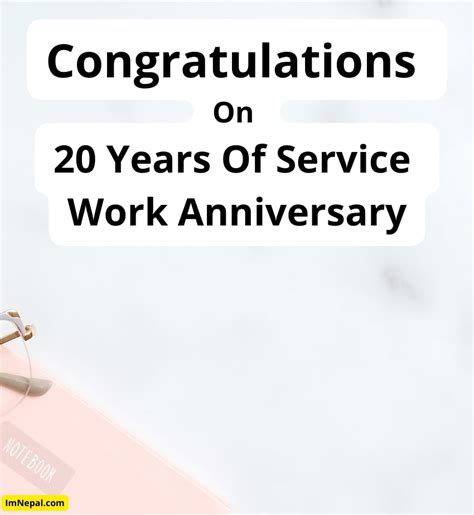 Congratulations On 20 Years Of Service Work Anniversary