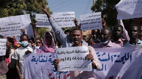 Sudan Journalists Protest Media Crackdown Since Coup