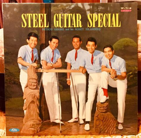 Setsuo Ohashi And His Honey Islanders Steel Guitar Special Red