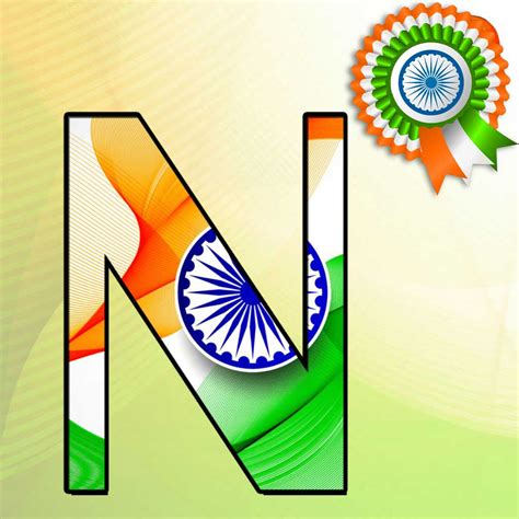All images37 free images1 related images from istock36. Tiranga Wallpaper N Letter Tiranga Image Independence - Independence Day India 2018 - 1024x1024 ...