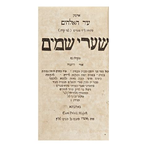 Siddur Daily Prayer Book According To The Polish Rite With An