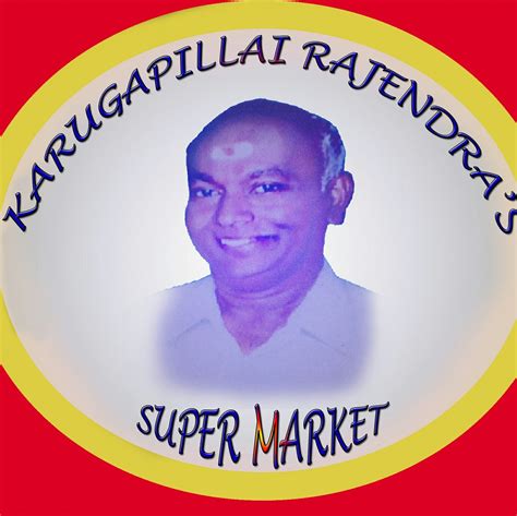 Karugapillai Rajendras Super Market Tirumangalam