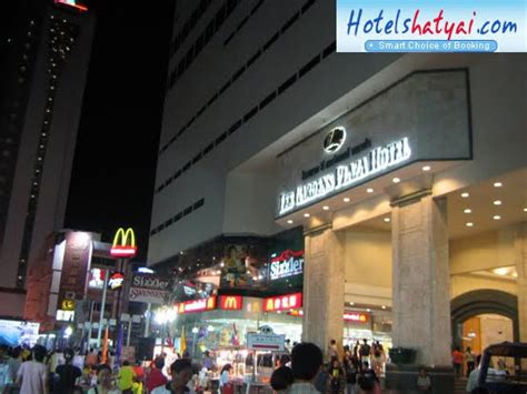 Whenever you head on to hat yai, thailand the lee garden plaza should be the place to stay. Blog Fazlieza Merican La :): 2 days in hat yai