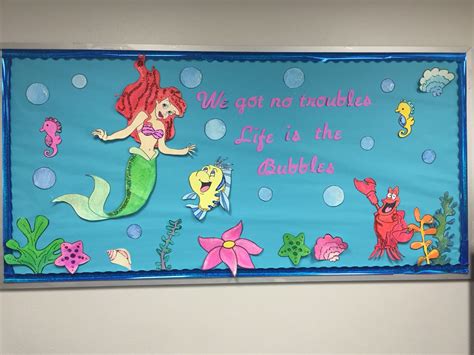 Little Mermaid Bulletin Board Ocean Bulletin Board Disney Bulletin