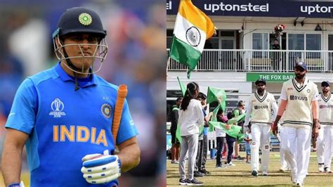 4 Things That Have Changed In Indian Cricket Since Ms Dhoni Retired