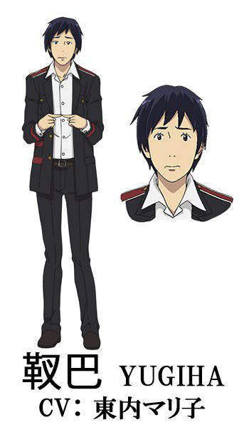 Image Yugiha Character Designpng Noragami Wiki Fandom Powered By