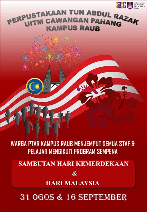 Poster Hari Kemerdekaan