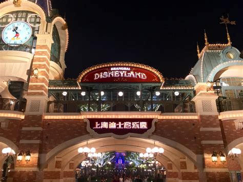 Shanghai Disneyland: How To Plan A Trip | Disneyland planning guide, Disneyland planning, Disneyland