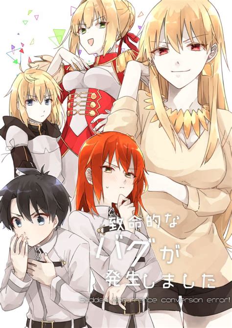 Fujimaru Ritsuka Gudako Mordred Nero Claudius Female Gilgamesh