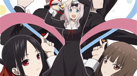 Kaguya Sama Season Release Date And Here Is Everything We Know Inspired Traveler