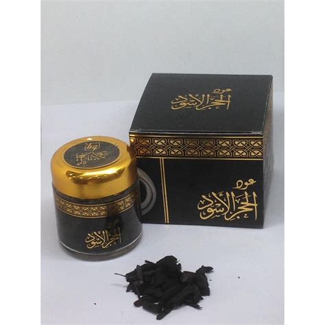 Extremely high quality arabic blends of amber and musk. Arabic Bakhoor Bukhoor Oud Al Hajar Al Aswad 30 Gram ...