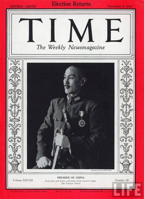 Chiang Kai Sheks 10 Time Magazine Covers Chinasmack