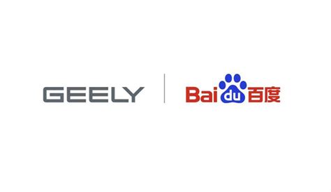 Chinese Tech Giant Baidu Gets Into EV Game With Geely DragsterMotors