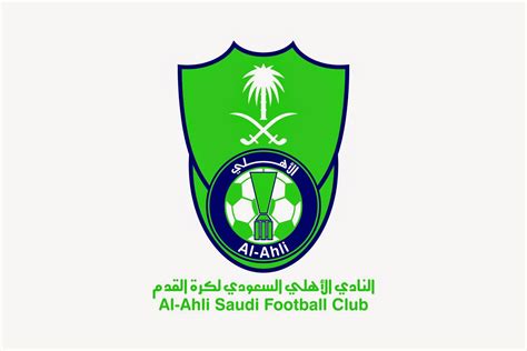 May 23, 2021 · وصلت بعثة فريق الكرة الأول بالنادي الأهلي إلى مطار الدوحة بالعاصمة القطرية، استعداداً لخوض مباراة نهضة بركان المغربي. Al-Ahli FC Logo