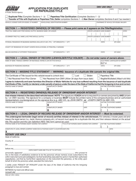 Calif Dmv Printable Forms Application For Duplicate Or Paperless Title