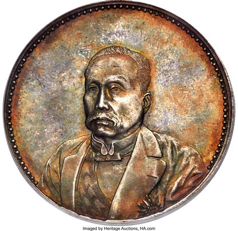 Heritage S World Ancient Coins Auction Tops M CoinNews