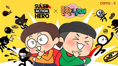 엔픽셀에서 개발 중인 모바일 mmorpg 게임 '그랑사가'가 9월9일부터 비공개테스트 참가자 모집 시작했습니다. 게임뉴스 '슈퍼액션 히어로'와 '그랑사가' 사전예약 실시 등 ...