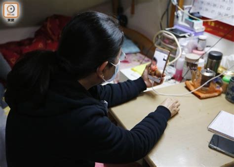 分享： 分享到 facebook 分享到 twitter 分享到 weibo 分享到 whatsapp 分享到 line 分享到微信. 政府抗疫不力通關無期 中港家庭團年夢碎｜即時新聞｜港澳｜on.cc東網