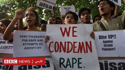 وضعیت دختر هندی که توسط معلمین مورد تجاوز قرار گرفته وخیم است Bbc News فارسی