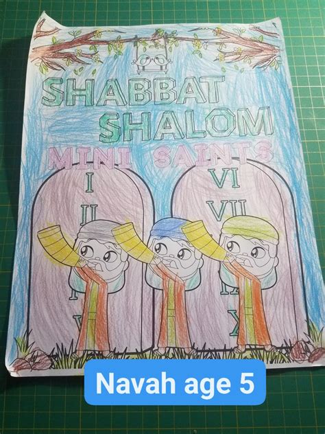 Shabbat Shalom Digital Download Coloring Sheet Etsy