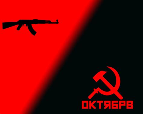 73 Ussr Wallpaper