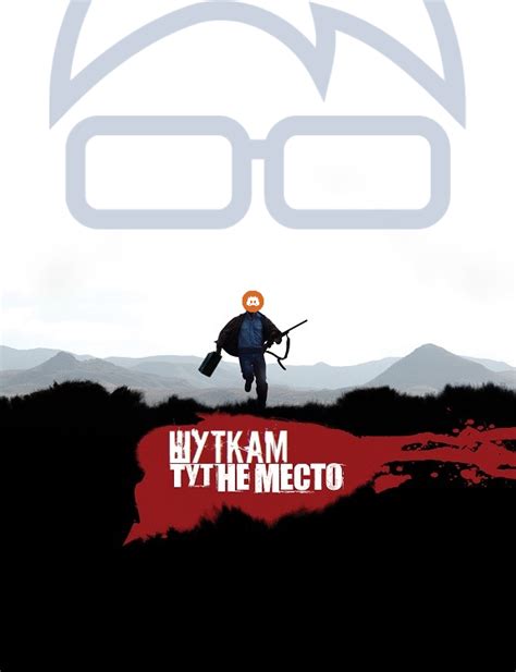 Локальные мемы сообщества | GKProduction Вики | Fandom