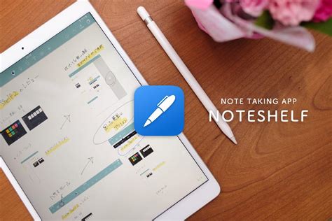 Ipad 万能なノートアプリ Noteshelfの紹介と使い方 オススメ Enhance