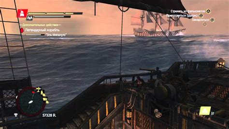 Assassin S Creed IV Black Flag L Legendary Ship El Impoluto YouTube