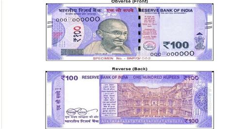 Gst revenue for march, collected in april, was around rs 1,41,384 crore, according to a statement from the ministry of finance on saturday. Twittertti's reacts to new Rs 100 note from RBI - Mysuru Today