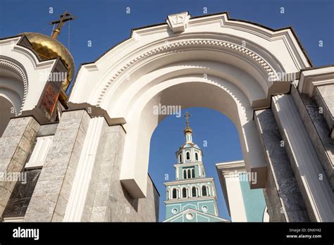 Bell Tower And Arch Saint Uspensky Sobor Russian Orthodox Assumption