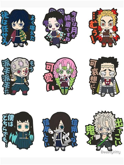 Kimetsu No Yaiba Pillar Stickers Art Print By Beastlykitty Anime Crafts Sticker Art Anime