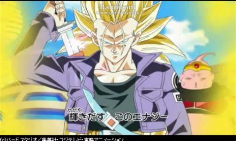 Over in japan, an annual event known as jump carnival shared a slew of announcements regarding son goku, and one of them has dragon ball heroes fans real excited. Dragon Ball Heroes: Super Saiyan 3 Future Trunks by ...