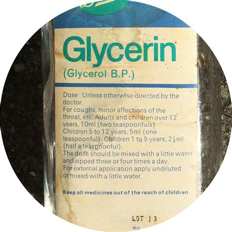 รายการ 100 ภาพ Glycerin ขาย ทไหน อปเดต