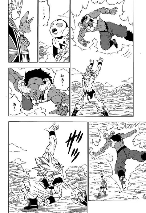 Full dragon ball super manga chapter 73 spoilers covering the completed ultra instinct goku vs granolah fight and granolah's impressive and cunning. Dragon Ball Super manga 64: Goku muestra el Ultra Instinto ...
