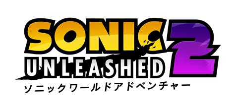 Sonic Unleashed 2 Logo Updated By Nuryrush On Deviantart