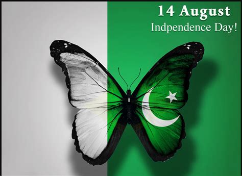 14 August Quotes Sms Messages Happy Independence Day Pakistan