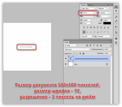 Диета при малом весе