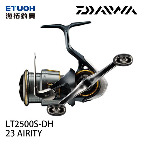 DAIWA 23 AIRITY LT 2500S DH 紡車 捲線器 漁拓釣具官方線上購物平台