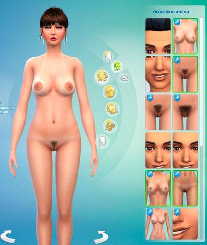 Sims 4 Wild Guy S Female Body Details 06 02 2019 Uncategorized