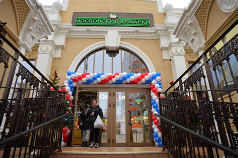 63 межрегиональные фермерские ярмарки были открыты в Москве : Москва и ...