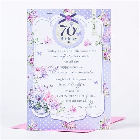 70th Birthday Card Birthday Verses Birthday Card Sayings
