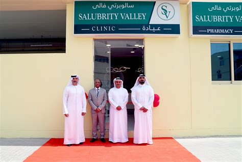 Transguard Group Opens Dedicated Medical Facility In Jebel Ali