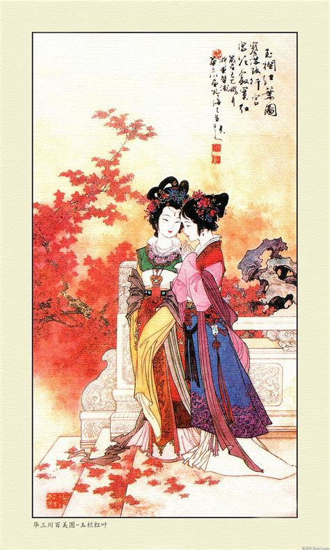 hua-san-chuan-hwa-san-chiuen-chinese-folk-art,-chinese-art-girl,-chinese-art