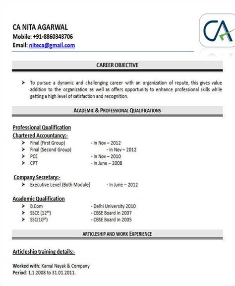 Standard cv format for bangladesh pdf. Resume Format For Ca Articleship Pdf