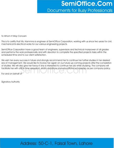 Visa letter from employer sample. Letter of Recommendation For Further Studies by ...