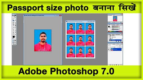 how to make passport size photo passport size photo kaise banaye photoshop tutorial